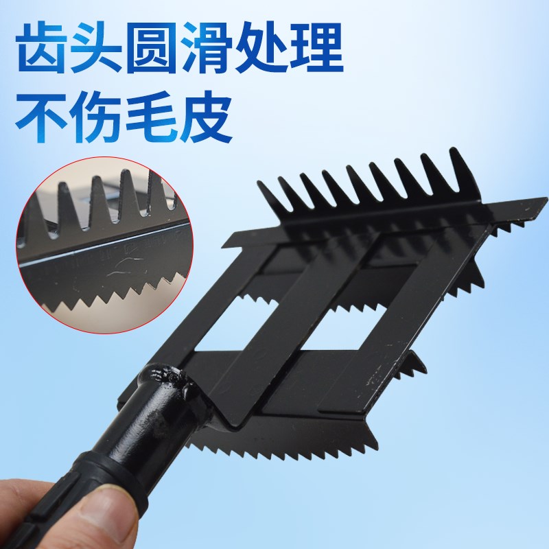 刮牛毛刷子梳子神器毛刷体蹭痒刷器给牛用梳毛挠子养牛用品牛体刷