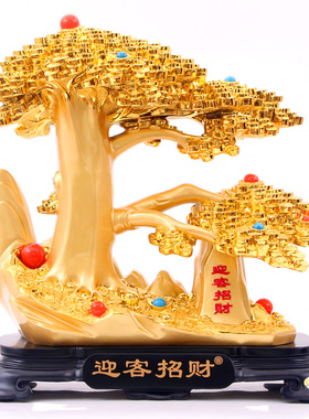 迎客招财金色发财树摆件工艺品家居办公室装饰品店铺开业送礼品