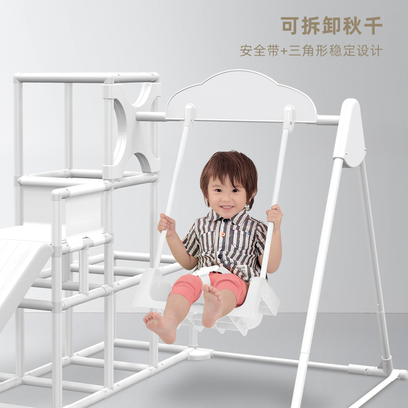 日本娃乐都儿童折叠滑滑梯秋千组合室内家用小型宝宝攀爬架游乐园