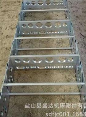 tl45.65.75钢制拖链 电缆钢铝拖M链 桥式全封闭钢制拖链