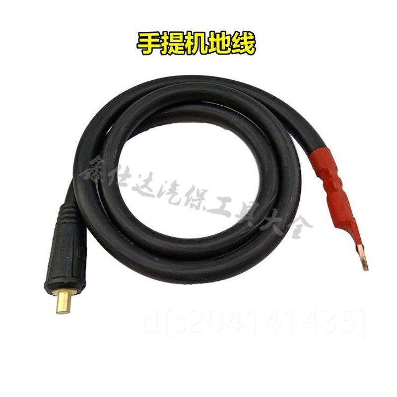 。飞鹰手提钣金修复机枪把线接地线配件整形机介子机焊把线主线焊