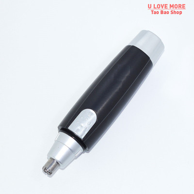 极速Electric Nose Hair Trimmer Men Women Ear Razor Removal S