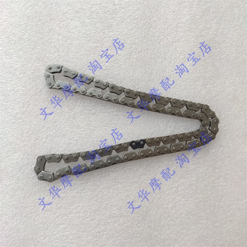 建设雅马哈摩托车JYM110-2-B爱发I8 U8发动机正时小链条 时规链
