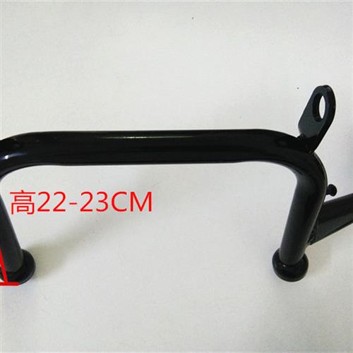 电动车加厚耐用大支撑中撑 撑脚 电动机车双撑中脚架中支架车梯停