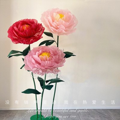 巨型纸艺花装饰美陈商场婚庆手工diy牛奶棉大型牡丹花材料包套装