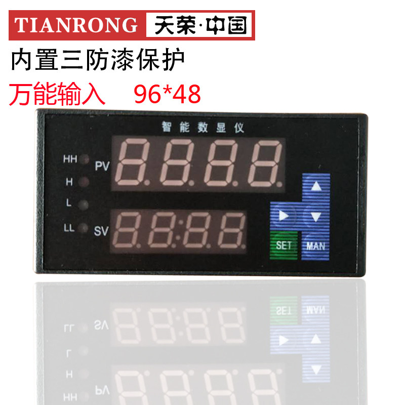 NPXM-2011P0,NPXM-2012P0,NPXM-2011PD0,NPXM-2111P0光柱显示仪