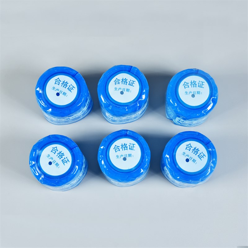 桶装水热收缩膜饮用水专用桶封塑封膜大桶水封口膜纯净水桶盖胶帽