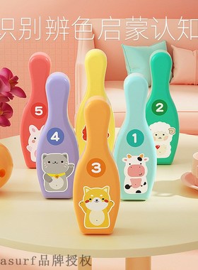 Stall night market kindergarten gift parent-child interacti