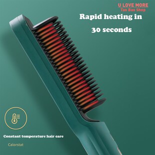 Electric Straighte 极速2 Ion Hair Negative Professional