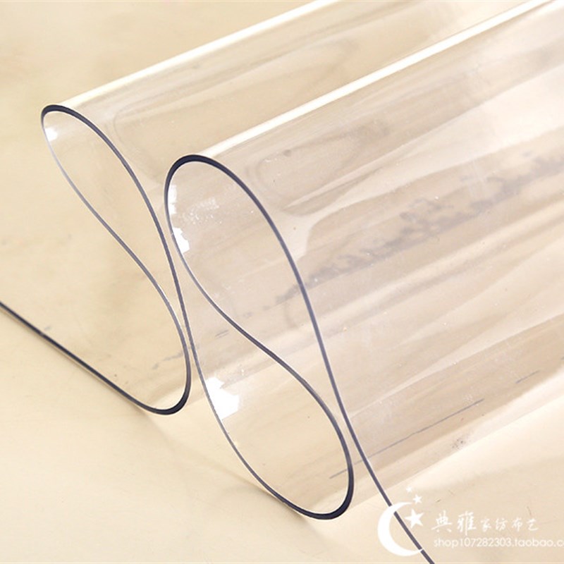 PVC防水桌布防烫软质玻璃塑料台布免洗茶几餐桌垫透明磨砂水晶板