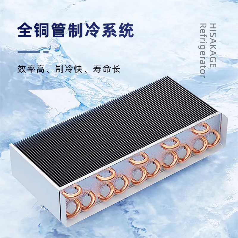 久景平冷工作台商用直冷不锈钢操作台冰柜厨房冷藏冷冻柜保鲜冰箱