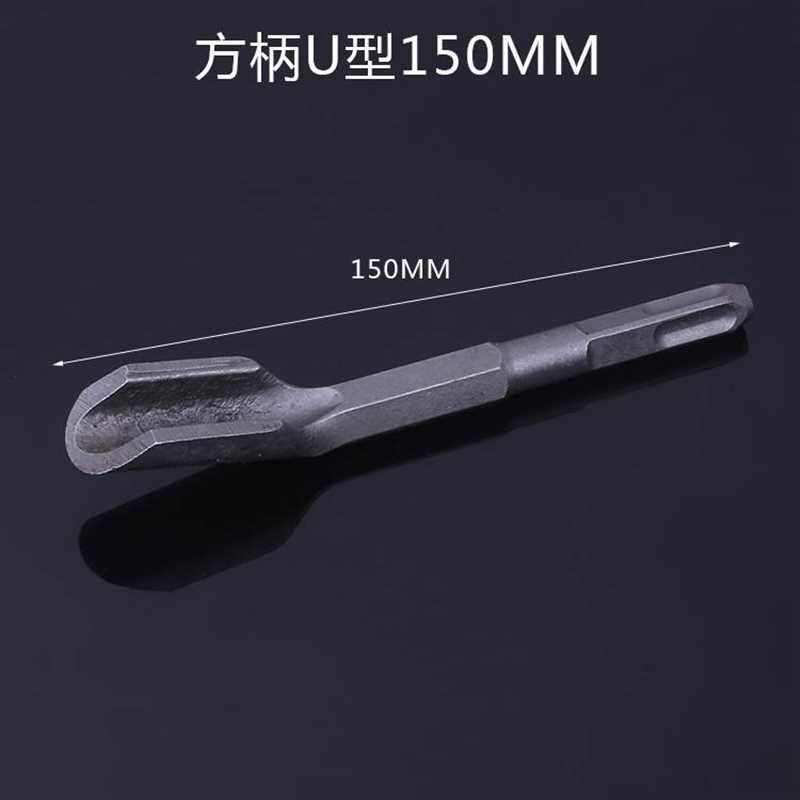 新品电鎚钻电镐尖钻扁钻方头p尖圆扁凿冲击尖扁钻头打槽开槽凿U型