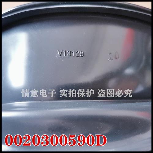 适用统帅洗衣机TQG100-KX1231/BKX1231门封观察窗垫TQG80-BKX1231