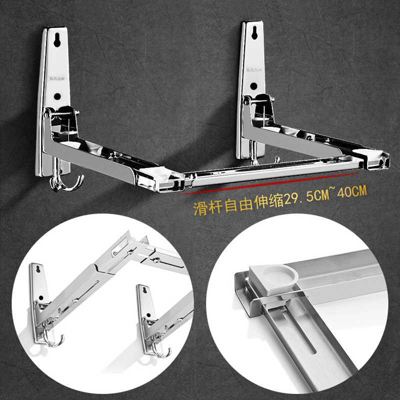 厨房可伸缩微波炉架子放微锅炉置物架挂墙烤箱上墙支架墙壁壁挂式