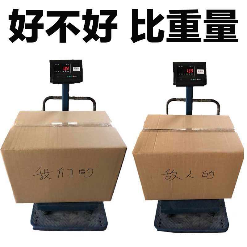 【首包减5元】1号纸箱子整包打包物流快递包装盒搬家纸箱