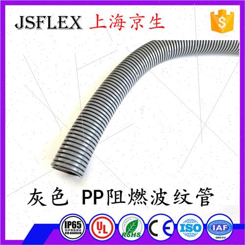 新品阻燃塑料波纹管原料qpp京生防火聚丙烯塑料穿线软管电线护套