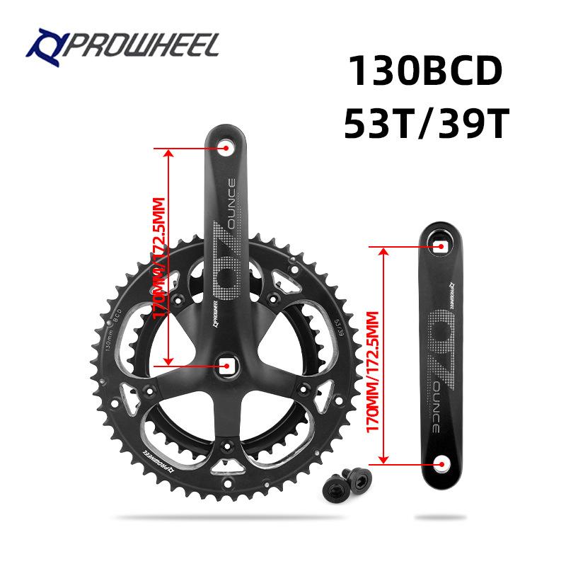 大齿盘pro浩盟公路自行车o53齿速车盘10/39双中空一体方孔9wheel