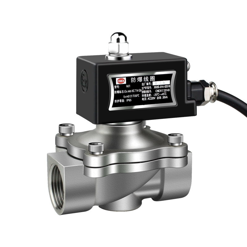 新品不锈钢常闭防爆电磁阀水阀 化工煤矿瓦斯J阀220v24v4分6分1