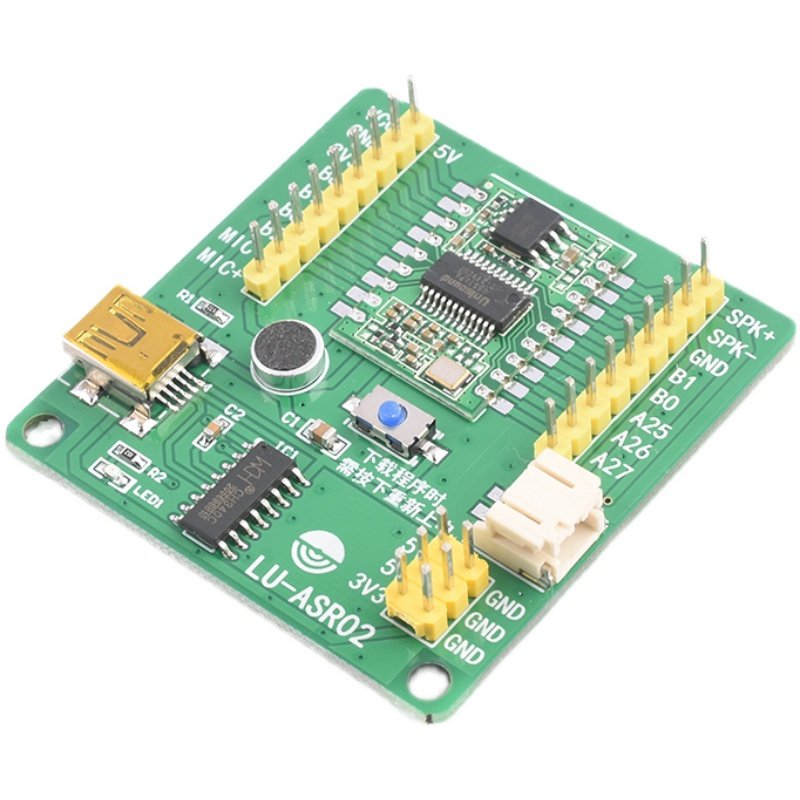 ASR02语音识别模块 串口烧录智能可自定义词条 S语音播报 欣薇电