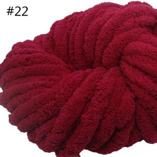 Chenille Blanket Yarn 250g Super Knitting DIY Blanket Carpet