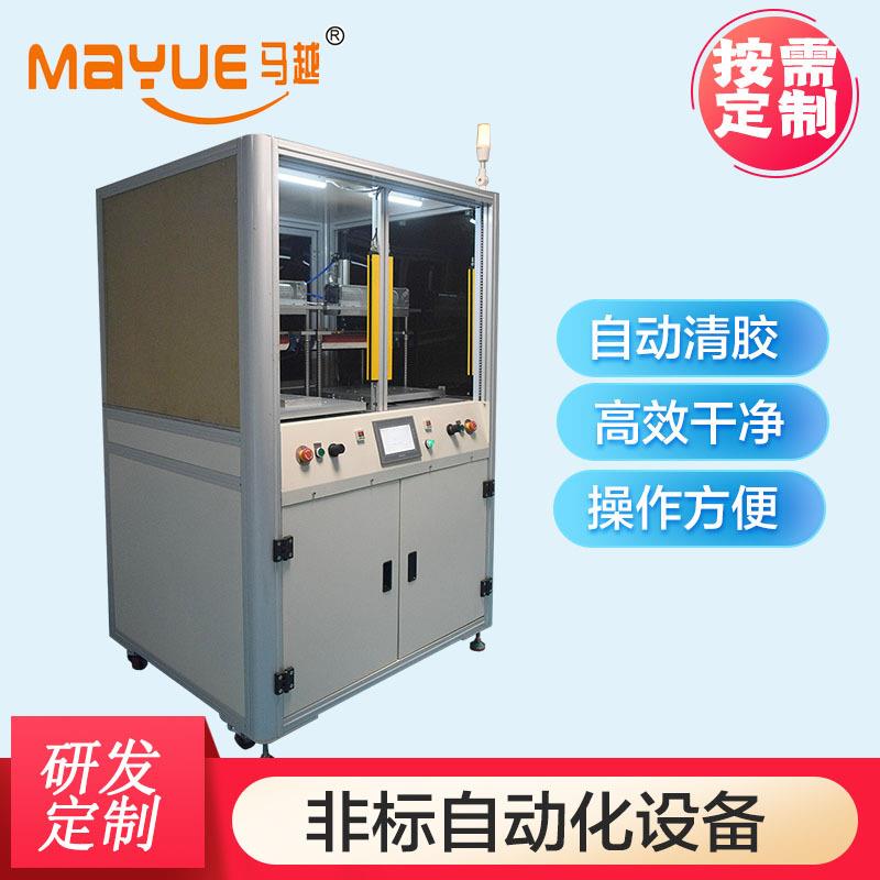 东莞自动化设计厂家手机平板屏幕OCA/OCR自动除胶返修机设备