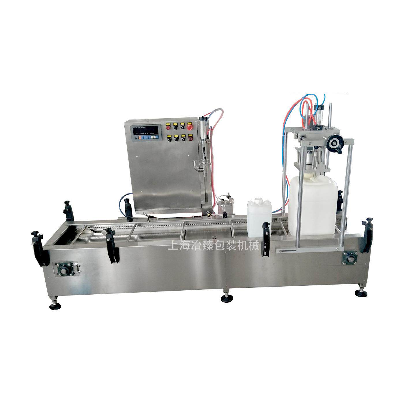 自动称重灌装旋盖机25L15L灌装旋盖一体机大桶液体称重灌装机