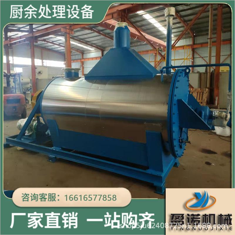 盈诺机械厨余垃圾干燥设备生活垃圾烘干机生产现场