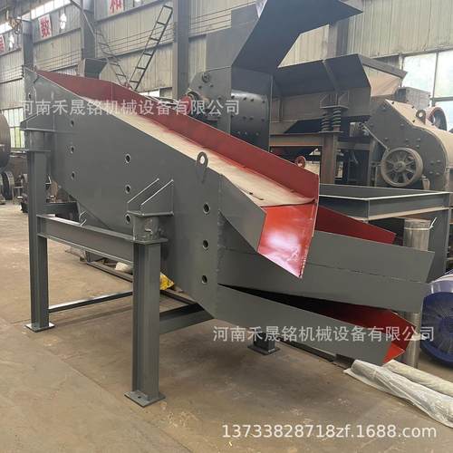 厂家定制小型多层振动筛煤炭选矿适用砂石分离设备