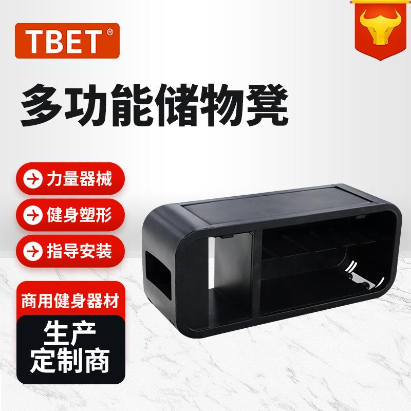 多功能哑铃凳健身椅哑铃架核心训练器材健身房私教收纳小储物架