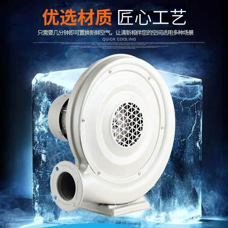 中压风机离心式炉灶鼓风机白色低噪音纯铜电机大功率抽风机跨境,五金/工具,风机/鼓风机/通风机,淘宝优惠券,粉丝福利购,淘宝优惠卷