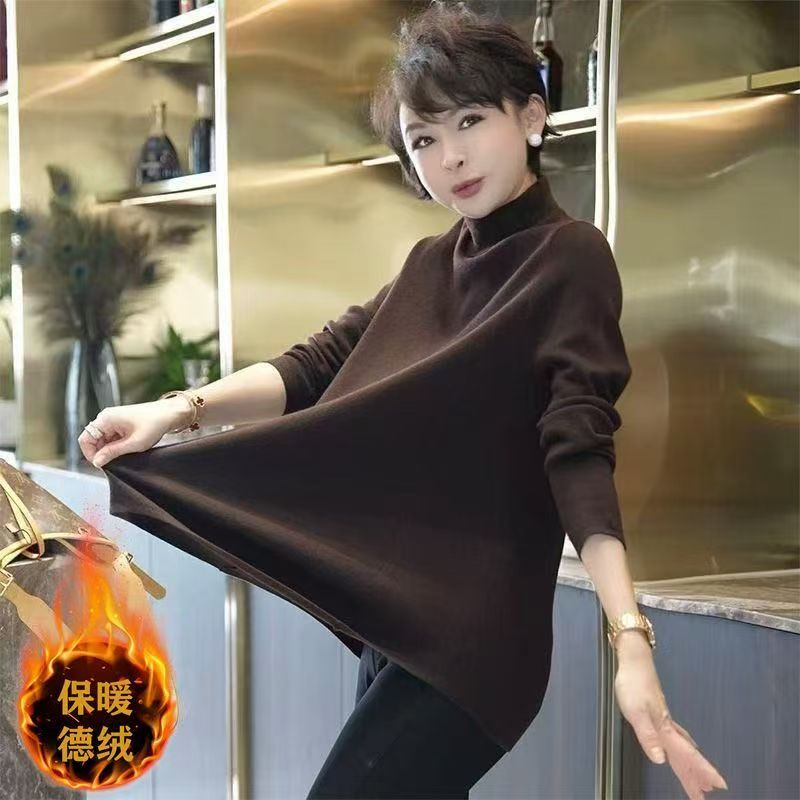 【松弛高级感】秋冬咖色宽松显瘦半高领上衣百搭显瘦中长款打底衫