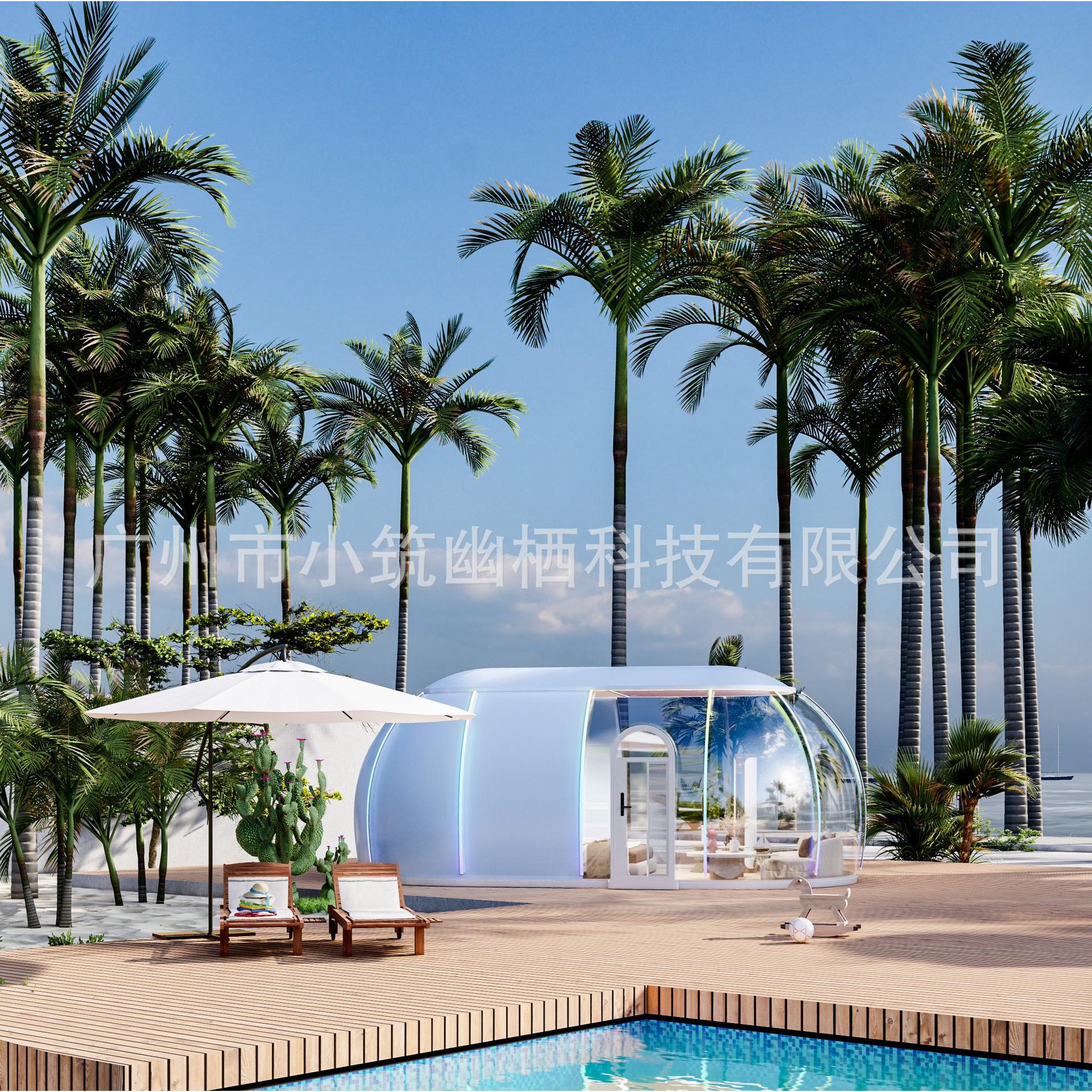 移动太空舱民宿星球4071版帐篷酒店景区公园星空露营阳光房户外