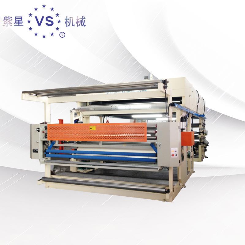 厂家供应VS2800烫金机床上用品窗帘面料用色浆压胶印花机