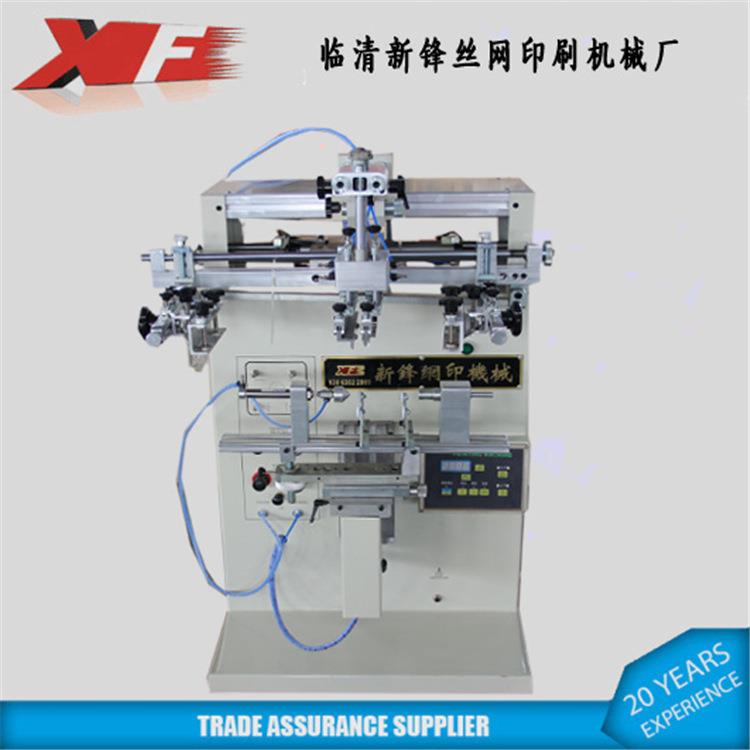山东临清厂家曲面丝印机圆周型印刷玻璃瓶不锈钢杯印刷机