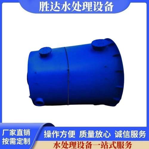 除碳器离子交换器阴阳离子交换器厂家货源