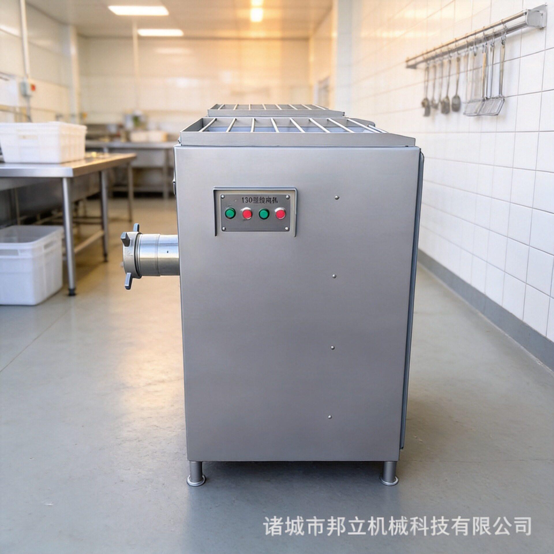 工业绞肉机食品厂用料理机冻肉鲜肉绞馅机鸡架碎骨猪肉牛肉绞碎机