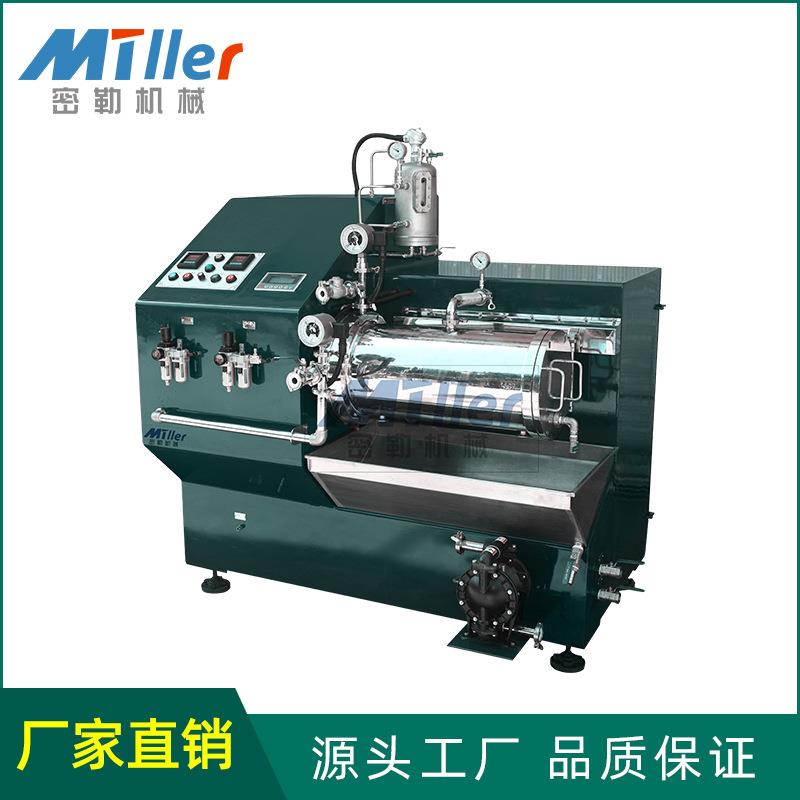 全陶瓷材质PLC控制超精细纳米砂磨机纳米级研磨机涡轮式结构