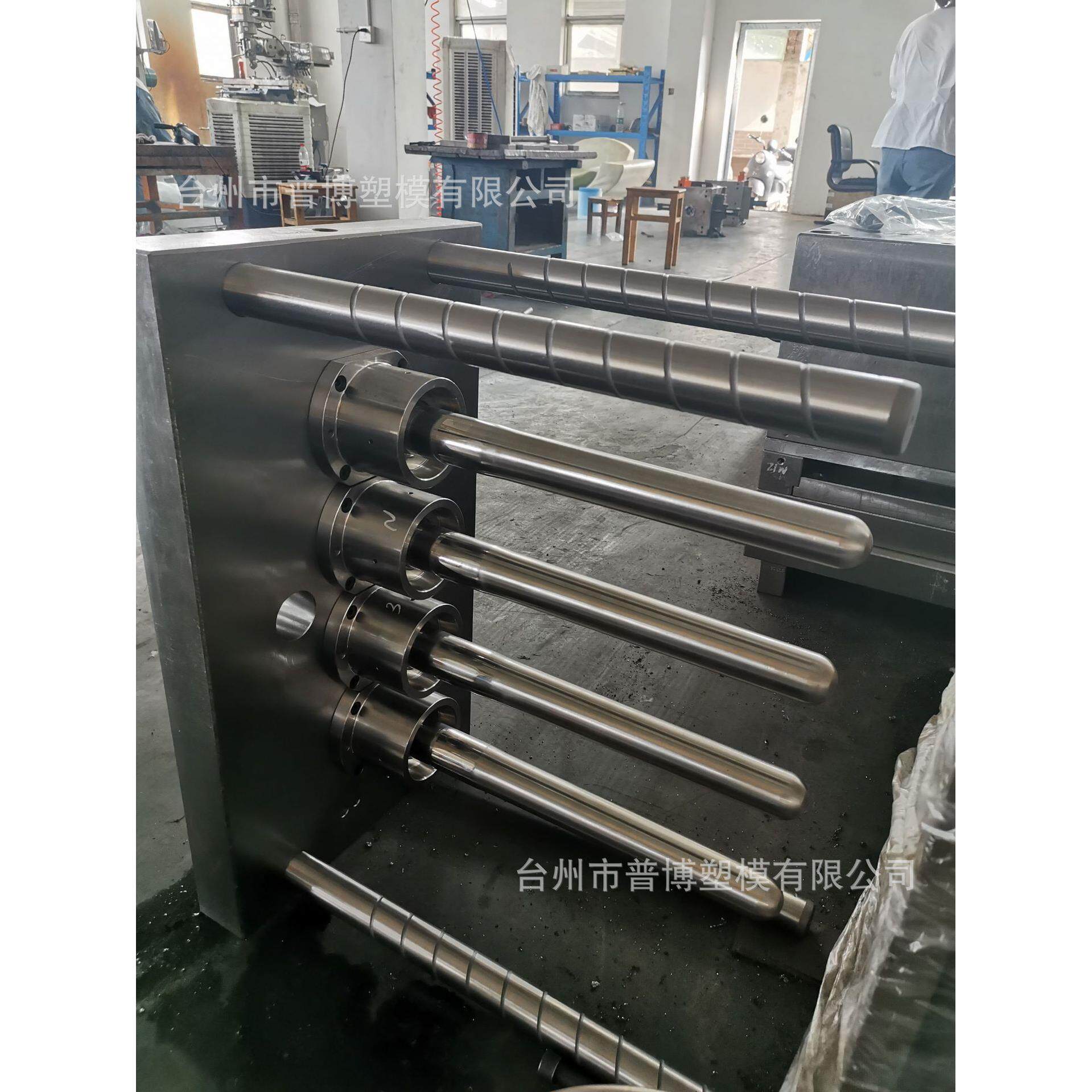 专业定制瓶胚模具五加仑瓶胚模具管胚模具大桶瓶胚模具台州黄岩