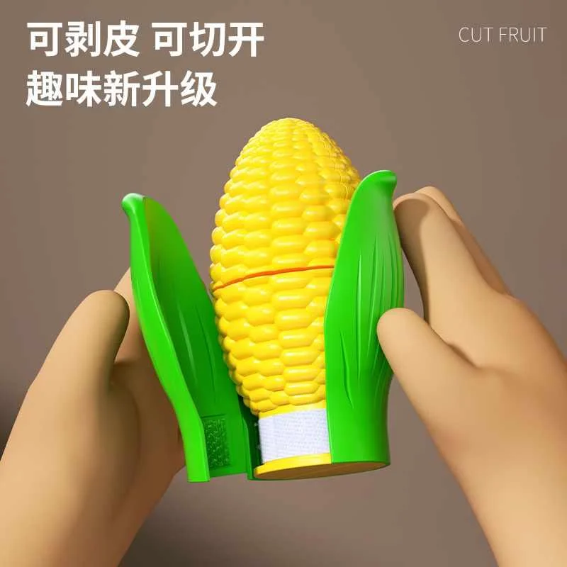 切切乐玩具过家家厨房套装切蔬菜水果女孩2厨房套装幼儿小孩新品