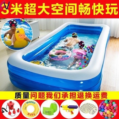 新品 洗澡桶大人木桶家用室内外充气游泳池超大户外儿童沐浴桶可