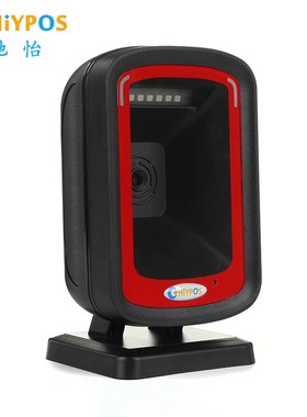 Omni Directional 1D/2D Scanner Ticketing QR Code Scanner Bar