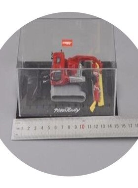 Collectible 1/87 Scale Schuco Shook PistenBully Snowplow All