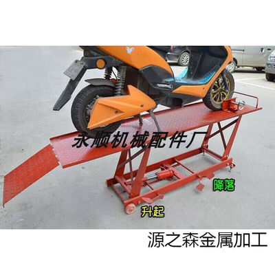 新品机车跑车电动修理工具举升升降机维修台修车架升降台工作台气