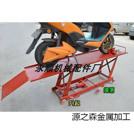 新品机车跑车电动修理工具举升升降机维修台修车架升降台工作台气