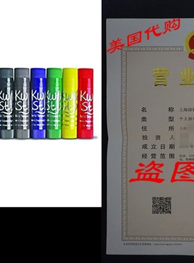 The Pencil Grip Kwik Stix Solid Tempera Paint, Super Quick