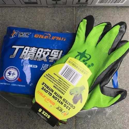 星宇N578北极星绿黑丁晴吊卡浸渍手套超耐磨耐油12双乳胶劳保手套
