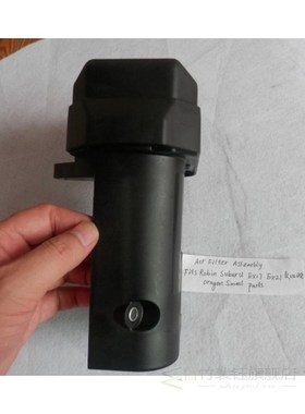 EX17 AIR FILTER ASSEMBLY FOR ROBIN SBAR EX13 EX21 126CC 169C