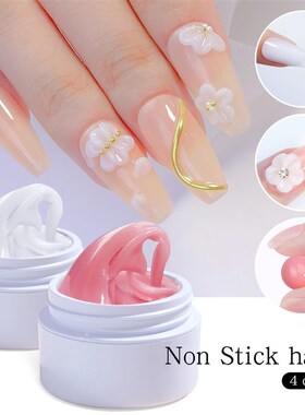 15ml Non-stick Hand Extension Nail Gel White Gels UV Flower