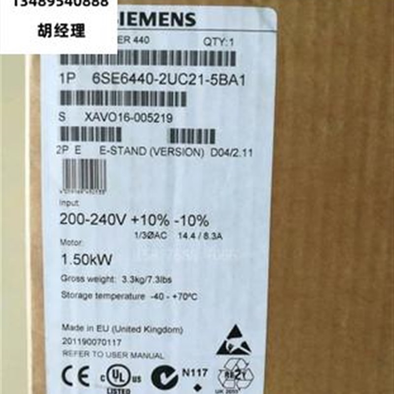 变频器6SE6440-2UC21-5BA1 无滤波器200-240V三相交流1.5KW