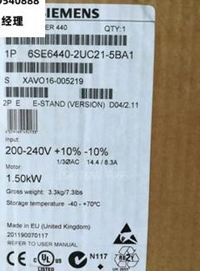 变频器6SE6440-2UC21-5BA1 无滤波器200-240V三相交流1.5KW
